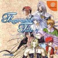 Fragrance Tale JP Sega Dreamcast JP box art